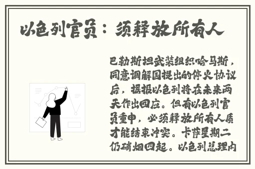 x7x7x7x7任意噪水蜜桃