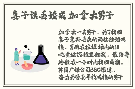产品一类二类三类