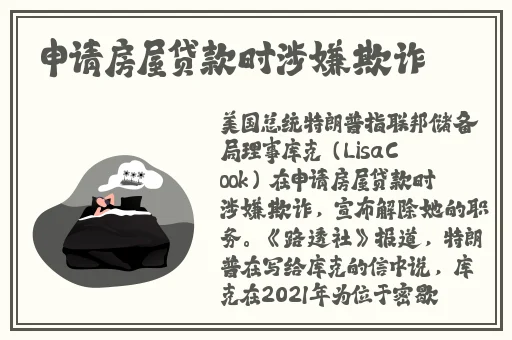 黑料正能量indexphp