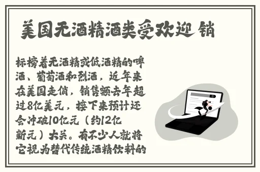 hj大陆今日登录