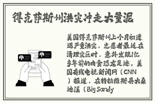 小猪视频免费3个视频下载