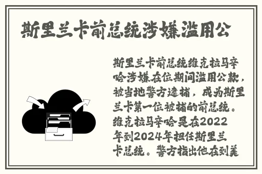 星际大战成⼈版链接
