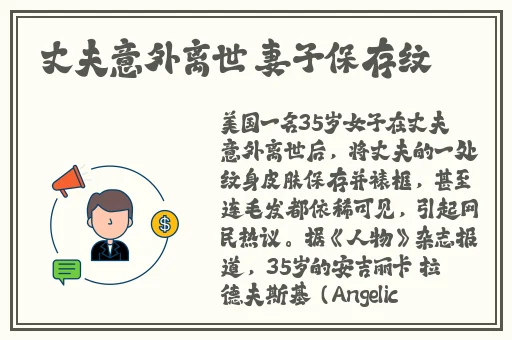 日本午夜免费福利视频