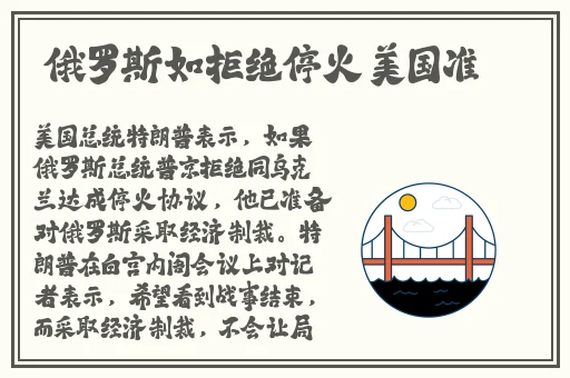 打扑克剧烈摇床不盖被子APP