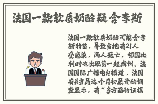 俄罗斯人又更又租最新消息