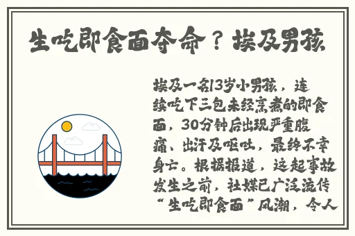 国产精品乳液狂飙