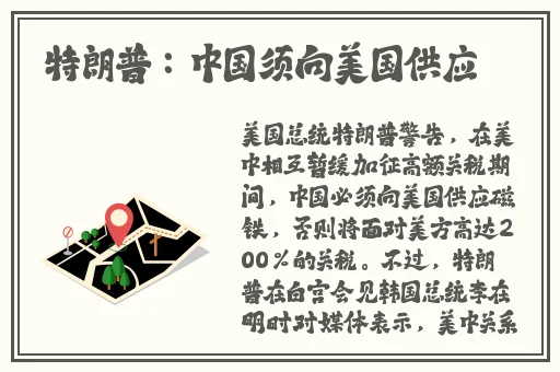 **多色婷婷